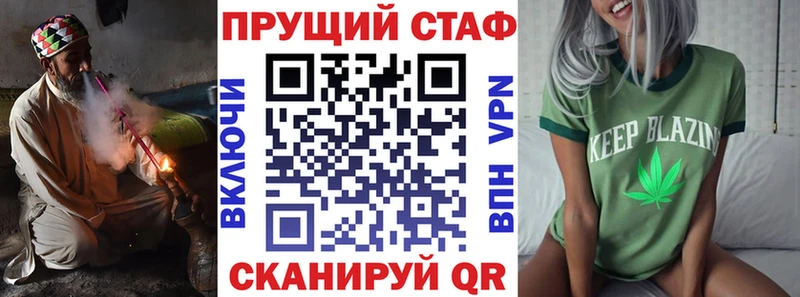 Как найти наркотики Верея КОКАИН  МЕФ  СОЛЬ  МАРИХУАНА  Гашиш 