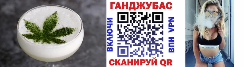 магазин продажи наркотиков  Верея  Еда ТГК марихуана 