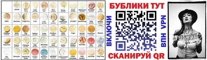 Экстази 99%  Верея 
