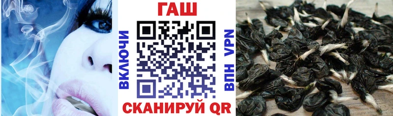 МЕГА   Верея  ГАШИШ индика сатива 