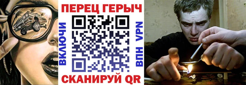 KRAKEN ТОР Верея ГЕРОИН хмурый