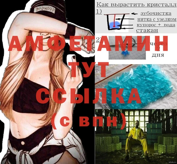 mix Белоозёрский