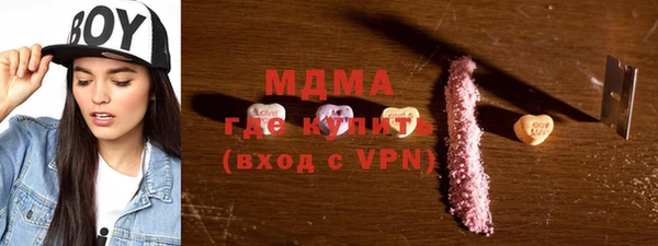 дмт Белокуриха
