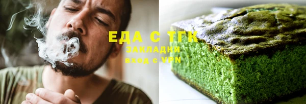 дмт Белокуриха