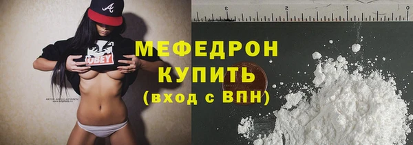 дмт Белокуриха