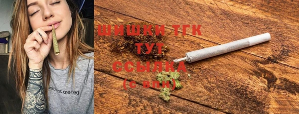 mix Белоозёрский