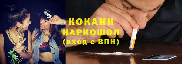 mix Белоозёрский