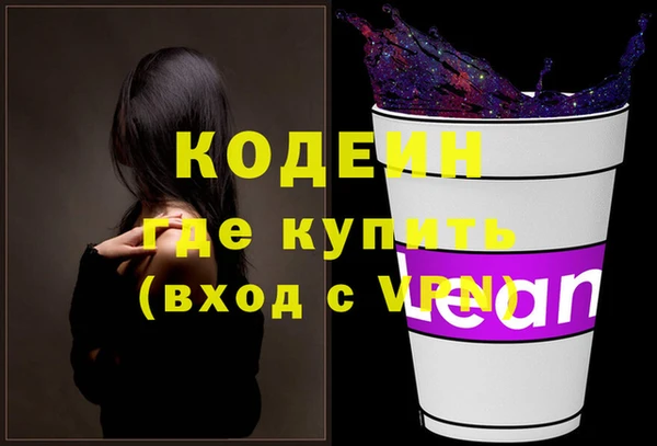 mix Белоозёрский