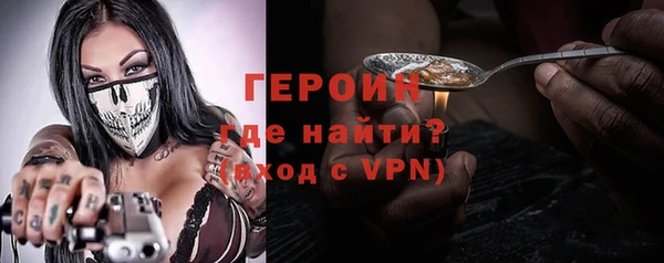 дмт Белокуриха