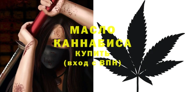 дмт Белокуриха