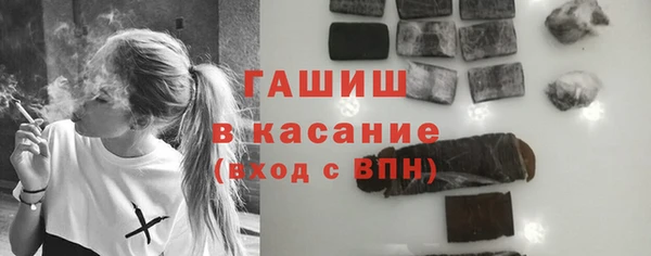 mix Белоозёрский