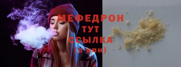 дмт Белокуриха