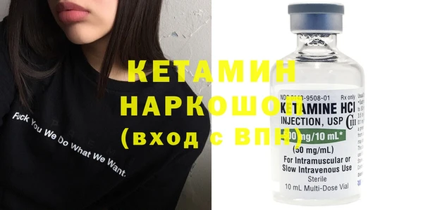 дмт Белокуриха