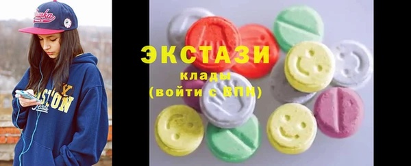 дмт Белокуриха