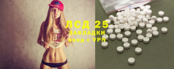 mix Белоозёрский