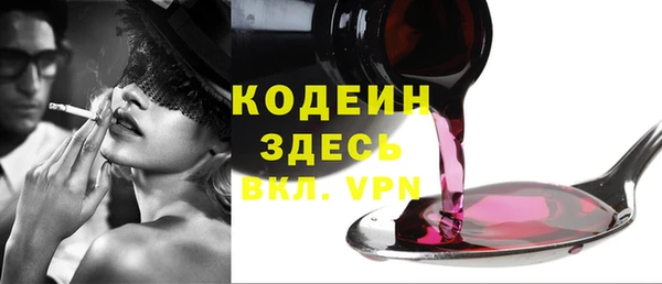 mix Белоозёрский