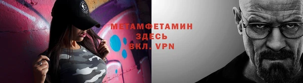 mix Белоозёрский