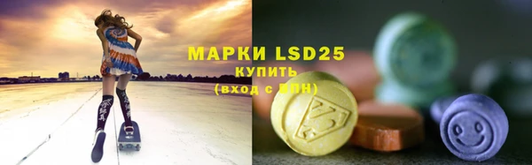 mix Белоозёрский