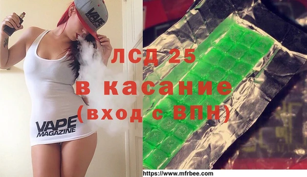 дмт Белокуриха
