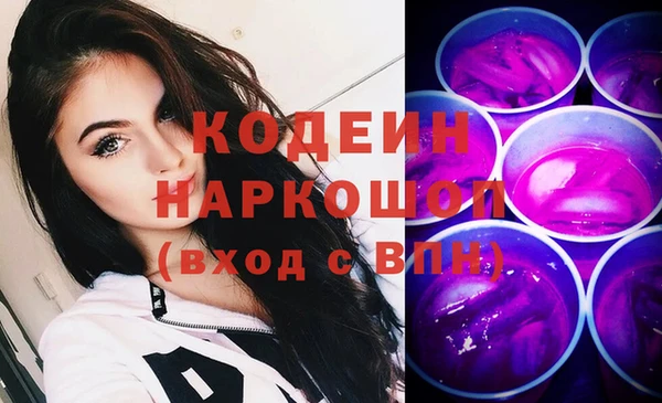 mix Белоозёрский