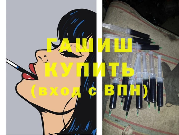 mix Белоозёрский