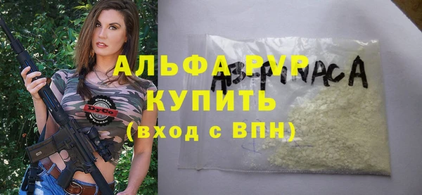 mix Белоозёрский