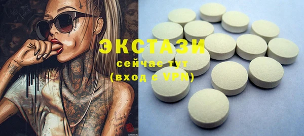mix Белоозёрский