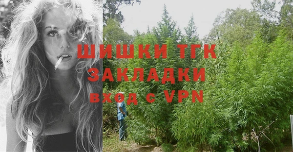 mix Белоозёрский