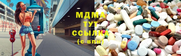 mix Белоозёрский