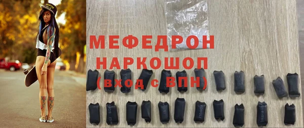 дмт Белокуриха