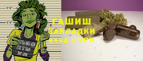 mix Белоозёрский
