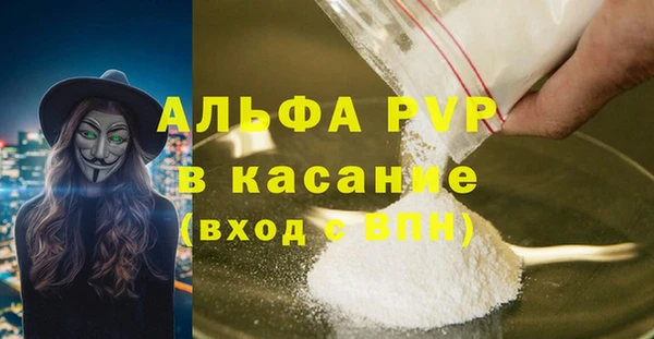 mix Белоозёрский