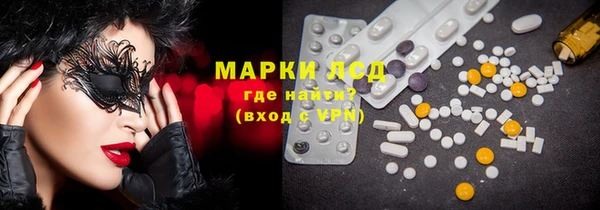 mix Белоозёрский