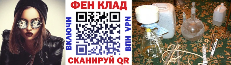 Метамфетамин винт darknet клад Верея наркота кракен онион